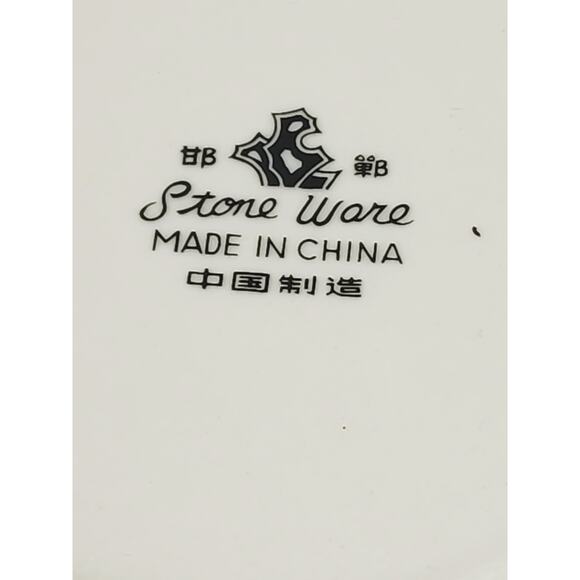 Stone Ware Cereal Bowl 7" Fruit Design Strawberry Grapes Pear Cream Red Trim x2 - Picture 10 of 12